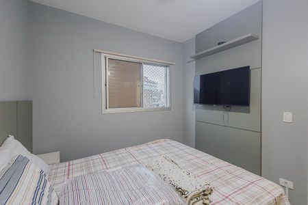 Apartamento à venda com 42m², 1 quarto e 1 vagaQuarto