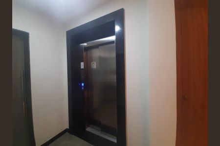 Apartamento à venda com 88m², 2 quartos e 1 vaga