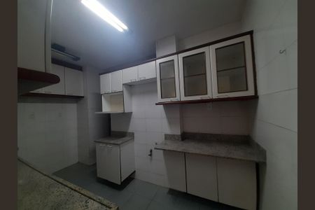 Apartamento à venda com 88m², 2 quartos e 1 vaga