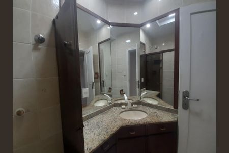 Apartamento à venda com 88m², 2 quartos e 1 vaga