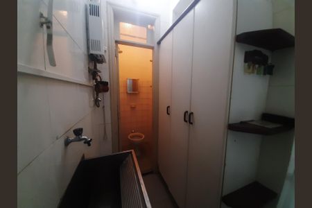 Apartamento à venda com 88m², 2 quartos e 1 vaga