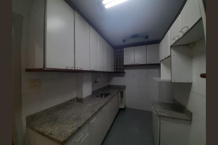 Apartamento à venda com 88m², 2 quartos e 1 vaga