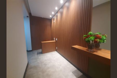 Apartamento à venda com 88m², 2 quartos e 1 vaga