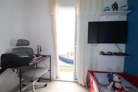 Apartamento à venda com 120m², 2 quartos e 1 vagaQuarto 1