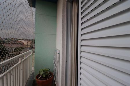 Apartamento à venda com 120m², 2 quartos e 1 vagaVaranda da Suíte