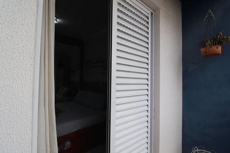 Apartamento à venda com 120m², 2 quartos e 1 vagaVaranda da Suíte
