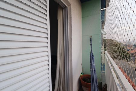 Apartamento à venda com 120m², 2 quartos e 1 vagaVaranda do Quarto 1