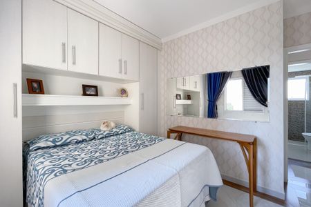 Apartamento à venda com 58m², 2 quartos e 2 vagas Apartamento à venda com 58m², 2 quartos e 2 vagasQuarto 1