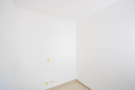 Apartamento à venda com 61m², 3 quartos e 2 vagas Apartamento à venda com 61m², 3 quartos e 2 vagasQuarto 1