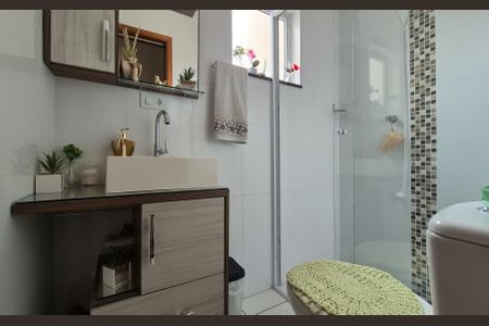 Apartamento à venda com 110m², 2 quartos e 2 vagasBanheiro Social