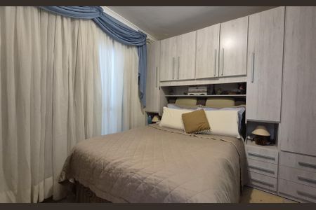 Apartamento à venda com 110m², 2 quartos e 2 vagasSuíte