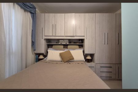 Apartamento à venda com 110m², 2 quartos e 2 vagasSuíte