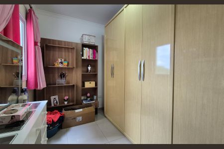 Apartamento à venda com 110m², 2 quartos e 2 vagasQuarto