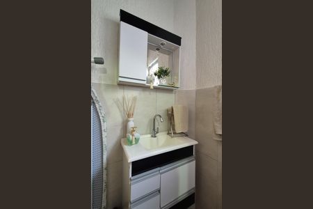 Apartamento à venda com 110m², 2 quartos e 2 vagasLavabo