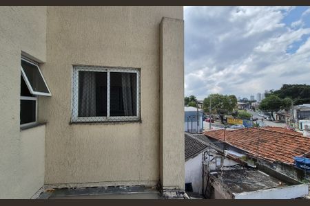 Apartamento à venda com 110m², 2 quartos e 2 vagasVista Quarto