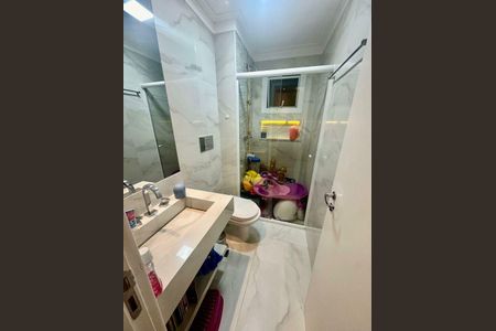 Apartamento à venda com 126m², 3 quartos e 3 vagas