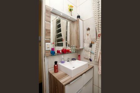 Apartamento à venda com 54m², 2 quartos e sem vagaBanheiro