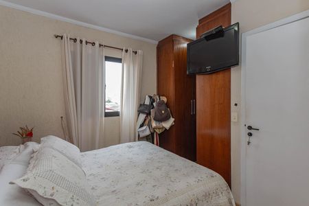 Apartamento à venda com 76m², 3 quartos e 1 vagaSuíte