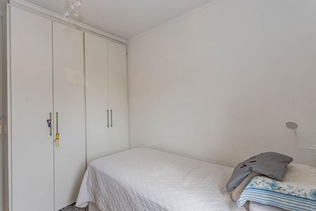 Apartamento à venda com 76m², 3 quartos e 1 vagaQuarto 1