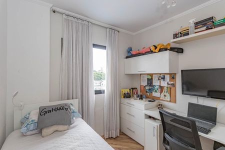 Apartamento à venda com 76m², 3 quartos e 1 vagaQuarto 1