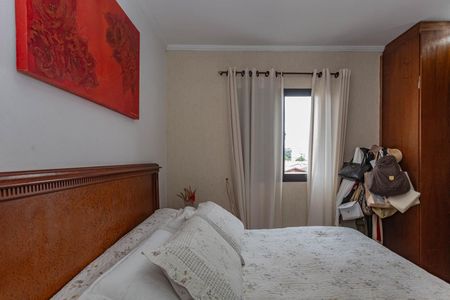 Apartamento à venda com 76m², 3 quartos e 1 vagaSuíte