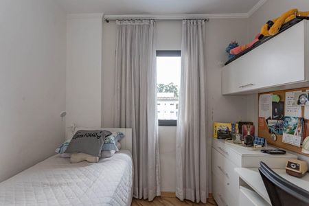 Apartamento à venda com 76m², 3 quartos e 1 vagaQuarto 1