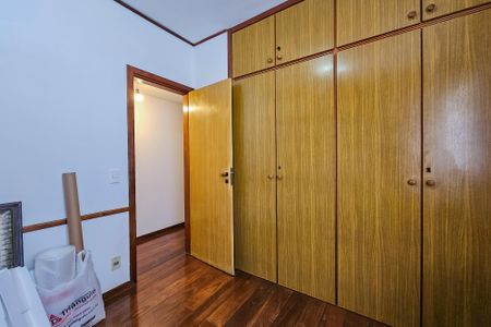 Apartamento à venda com 95m², 3 quartos e 1 vagaQuarto 1