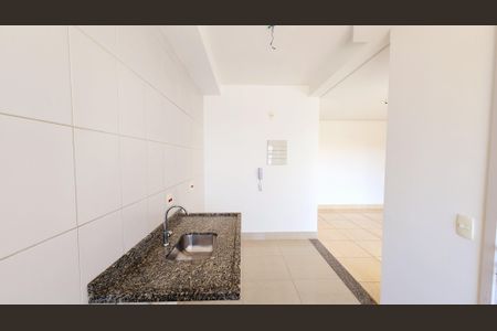 Apartamento à venda com 82m², 3 quartos e 2 vagas Apartamento à venda com 82m², 3 quartos e 2 vagasCozinha e Área de Serviço