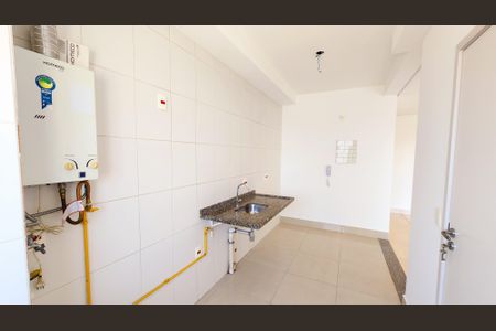 Apartamento à venda com 82m², 3 quartos e 2 vagas Apartamento à venda com 82m², 3 quartos e 2 vagasCozinha e Área de Serviço
