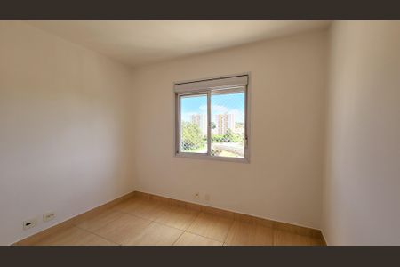 Apartamento à venda com 82m², 3 quartos e 2 vagas Apartamento à venda com 82m², 3 quartos e 2 vagasQuarto 1