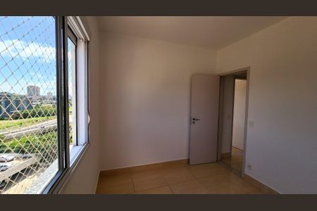 Apartamento à venda com 82m², 3 quartos e 2 vagas Apartamento à venda com 82m², 3 quartos e 2 vagasQuarto 1