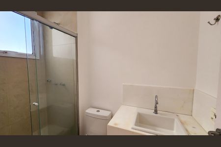 Apartamento à venda com 82m², 3 quartos e 2 vagas Apartamento à venda com 82m², 3 quartos e 2 vagasBanheiro da Suíte