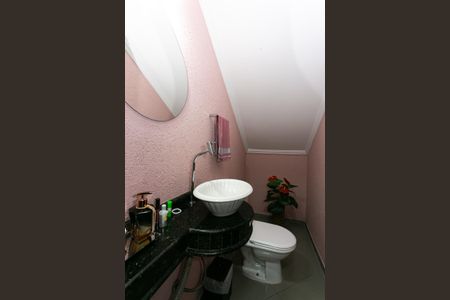 Casa à venda com 256m², 4 quartos e 6 vagasCasa 1 - Lavabo