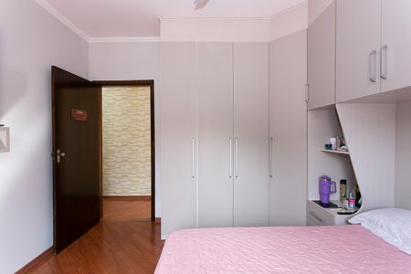 Casa à venda com 256m², 4 quartos e 6 vagasCasa 1 - Quarto 1