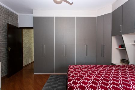 Casa à venda com 256m², 4 quartos e 6 vagasCasa 1 - Suíte