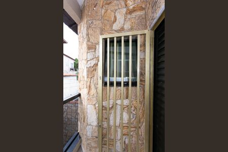 Casa à venda com 256m², 4 quartos e 6 vagasCasa 1 - Varanda da Suíte