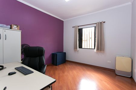 Casa à venda com 256m², 4 quartos e 6 vagasCasa 1 - Quarto 2
