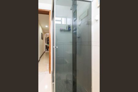 Apartamento à venda com 88m², 2 quartos e 1 vagaBanheiro