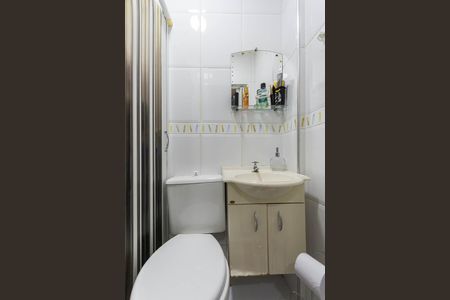 Apartamento à venda com 88m², 2 quartos e 1 vagaBanheiro Escritório