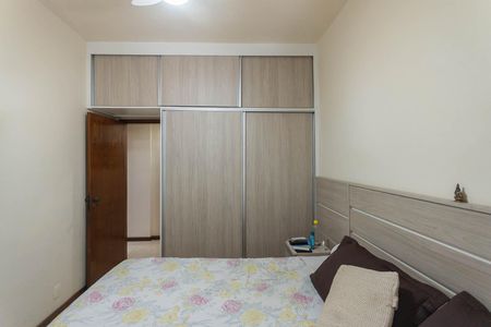 Apartamento à venda com 88m², 2 quartos e 1 vagaQuarto 2