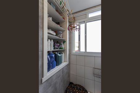 Apartamento à venda com 79m², 2 quartos e 2 vagas Apartamento à venda com 79m², 2 quartos e 2 vagasÁrea de Serviço