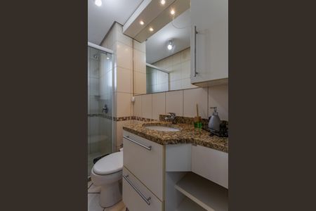 Apartamento à venda com 79m², 2 quartos e 2 vagas Apartamento à venda com 79m², 2 quartos e 2 vagasBanheiro Social