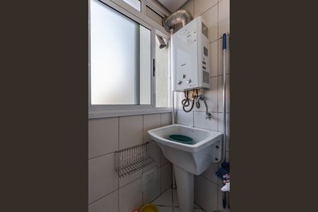 Apartamento à venda com 79m², 2 quartos e 2 vagas Apartamento à venda com 79m², 2 quartos e 2 vagasÁrea de Serviço