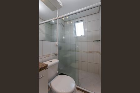 Apartamento à venda com 79m², 2 quartos e 2 vagas Apartamento à venda com 79m², 2 quartos e 2 vagasBanheiro da Suíte