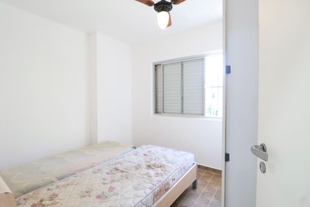 Apartamento para alugar com 135m², 4 quartos e 1 vaga Apartamento para alugar com 135m², 4 quartos e 1 vagaQuarto 1