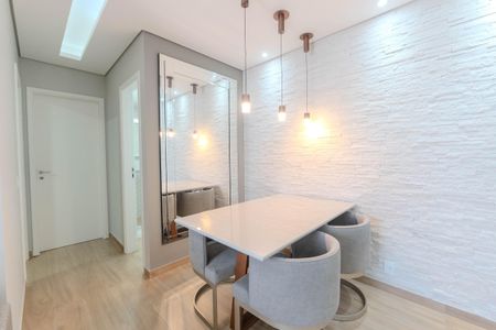 Apartamento para alugar com 47m², 2 quartos e 1 vaga Apartamento para alugar com 47m², 2 quartos e 1 vagaSala