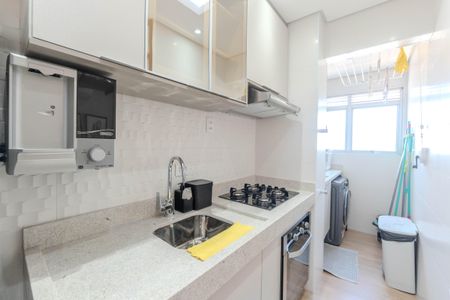Apartamento para alugar com 47m², 2 quartos e 1 vaga Apartamento para alugar com 47m², 2 quartos e 1 vagaCozinha e Área de Serviço