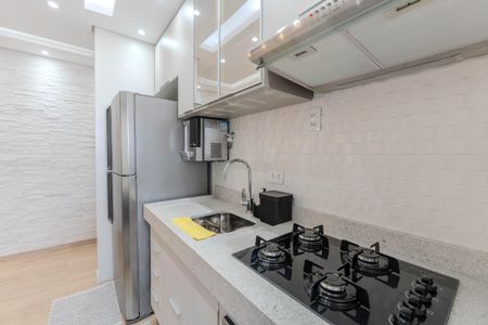 Apartamento para alugar com 47m², 2 quartos e 1 vaga Apartamento para alugar com 47m², 2 quartos e 1 vagaCozinha e Área de Serviço