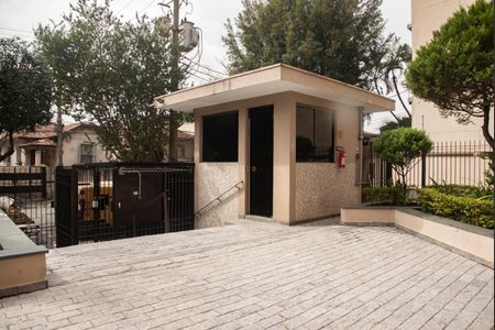 Apartamento à venda com 91m², 3 quartos e 2 vagasEntrada/Portaria