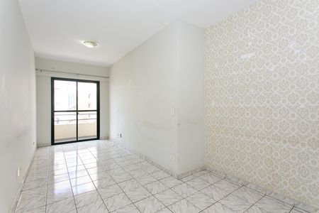 Apartamento para alugar com 60m², 2 quartos e 1 vagaSala